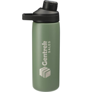 CamelBak Chute® Mag Copper VSS 20oz