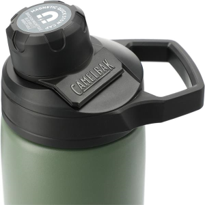 CamelBak Chute® Mag Copper VSS 20oz