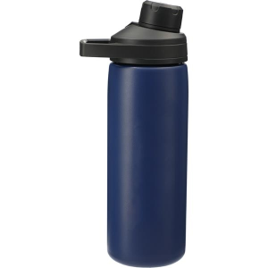 CamelBak Chute® Mag Copper VSS 20oz